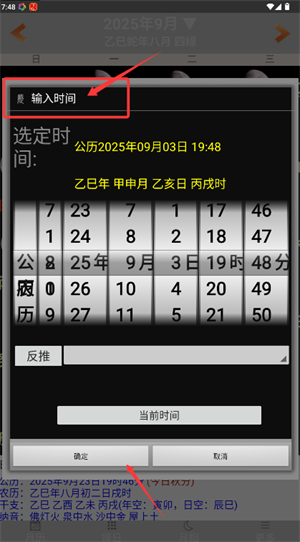׌Wfv֙C