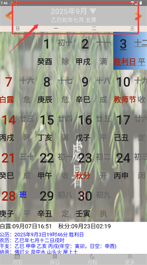 ׌Wfv֙C