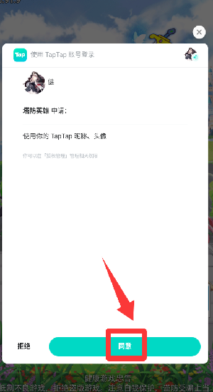 ӢΑ