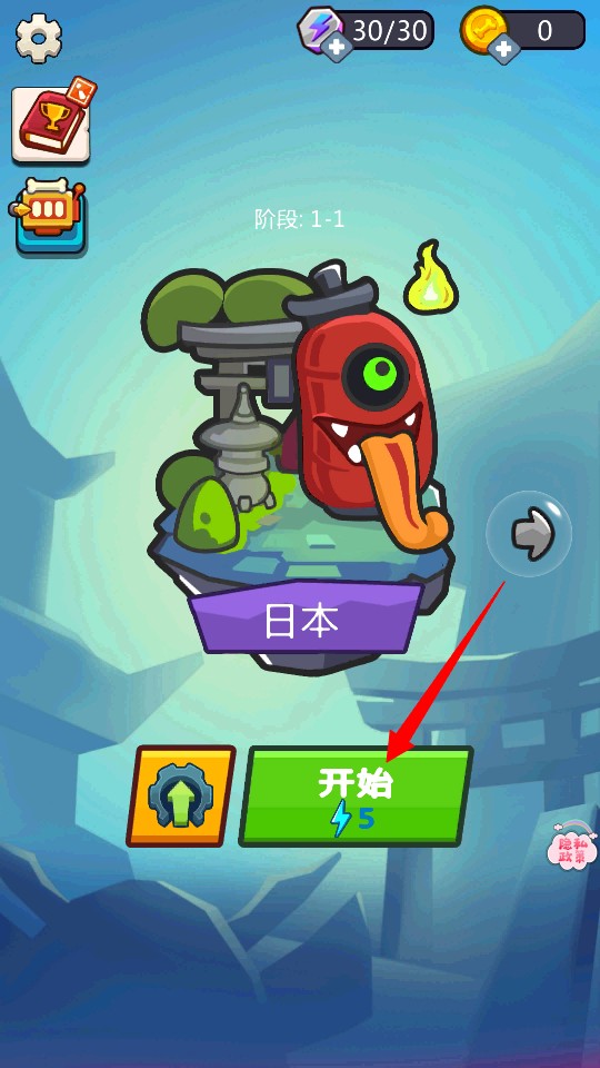 ӏӢ°