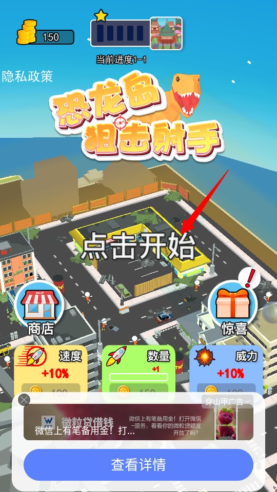 uѓΑ