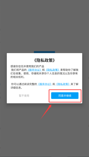 ǧSӋ(j)app