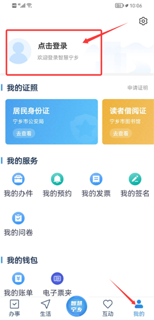 ǻیl(xing)͑