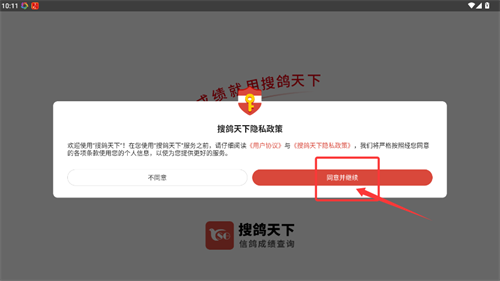 °汾(ɿ(j))