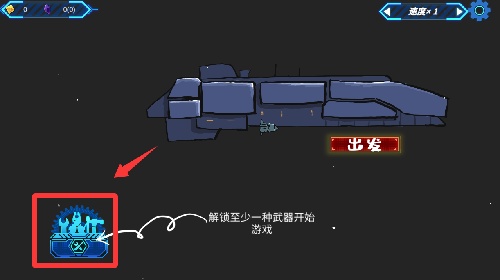 UǰվΑ°