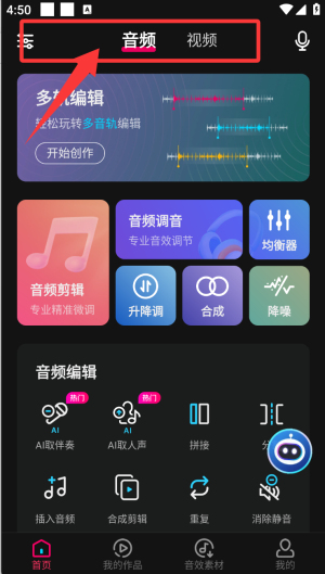 app
