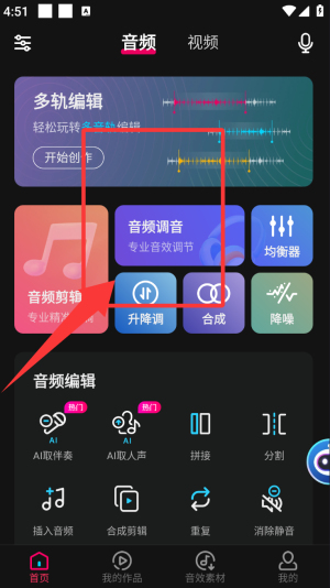 app