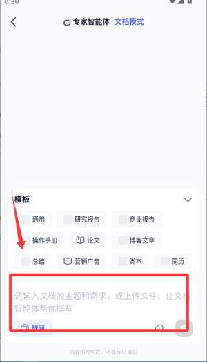칤aiٷ