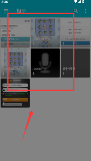 app