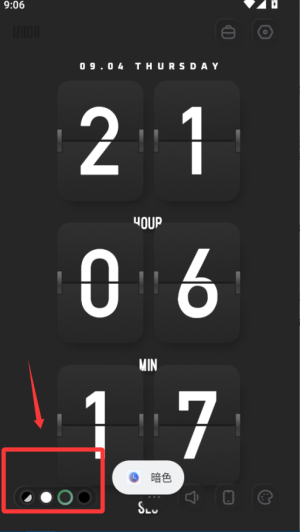 iוr(sh)A