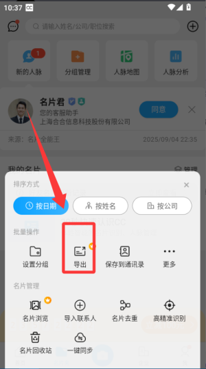 Ƭȫappٷ