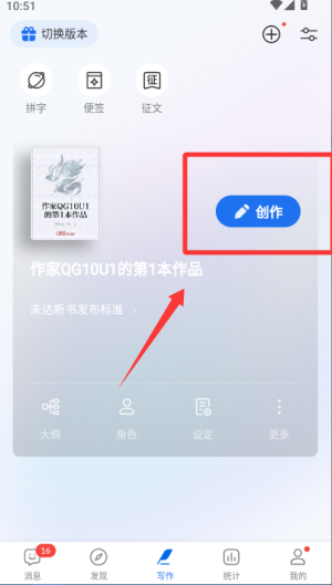 app°