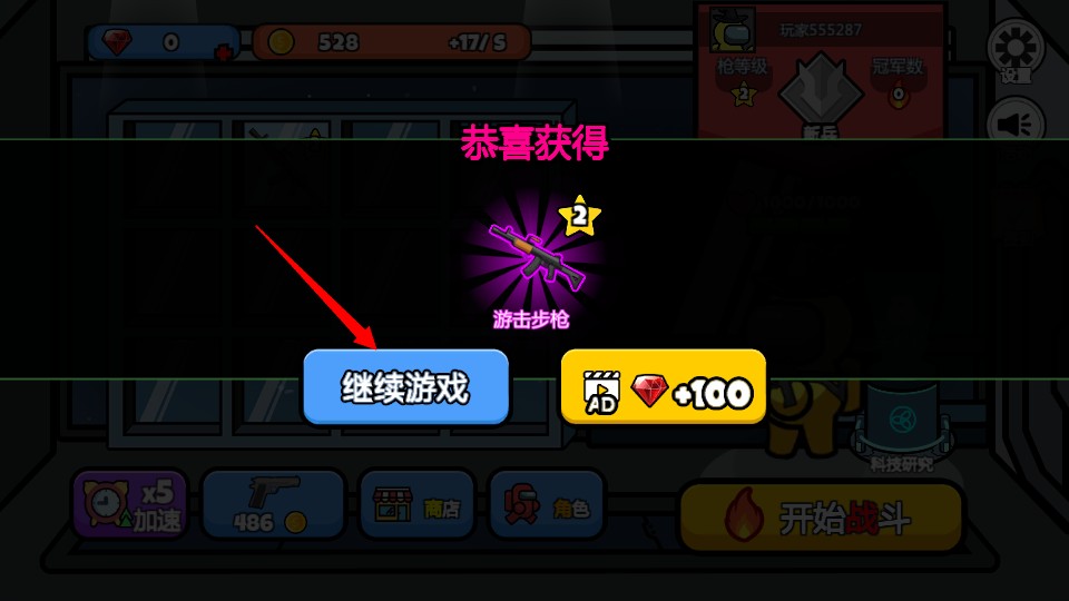 ^ؘ֮(zhn)Α