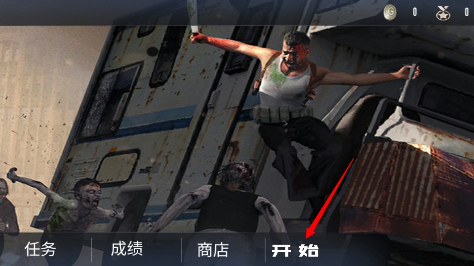 Ӣ^ؘ(zhn)֙C