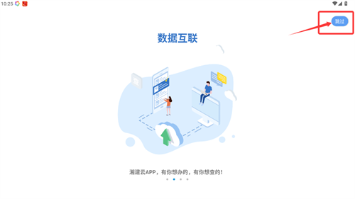 潨°汾