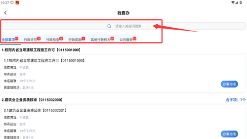 潨°汾