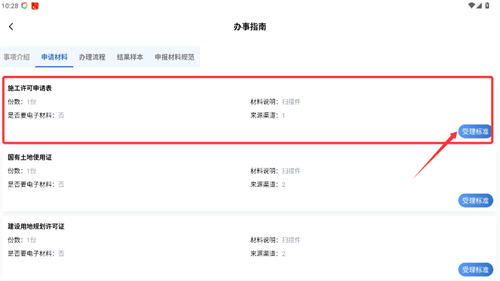 潨°汾