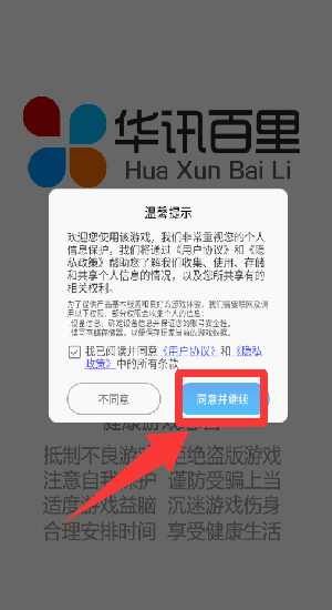 su֮СΑ