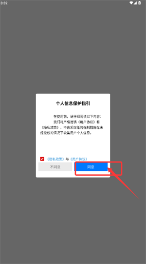 뽭͑