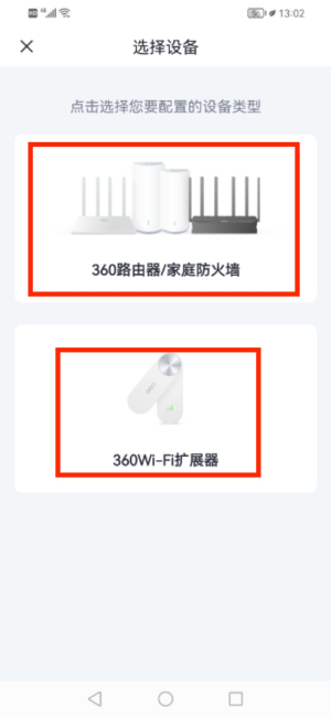 360ͥappٷ