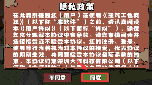 ҲΑ