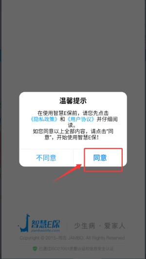 ͨW(wng)ˎ