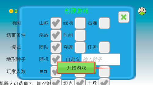 (zhn)^(q)ǰ֙C