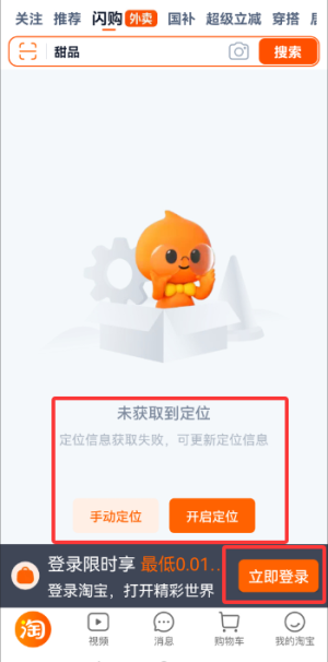 ֙C(j)Ԍappٷ°汾