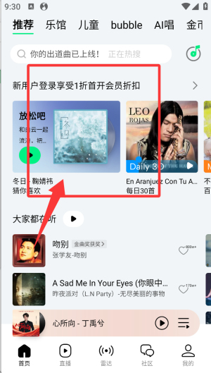 qq2012֙C