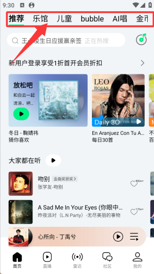 qq2012֙C