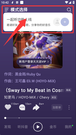 ܛapp(ˮ)