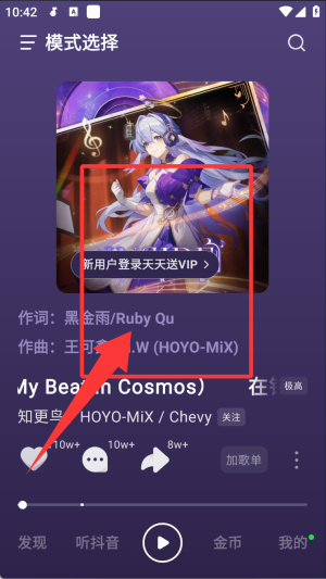 ܛapp(ˮ)
