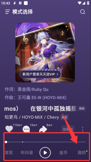 ܛapp(ˮ)