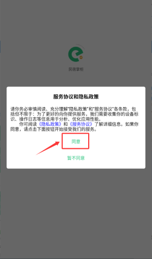 ƹapp