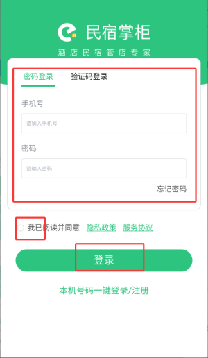 ƹapp