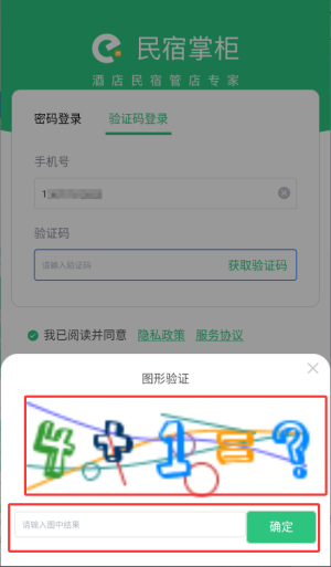 ƹapp