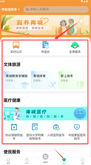 ɹŽaAPP(k)