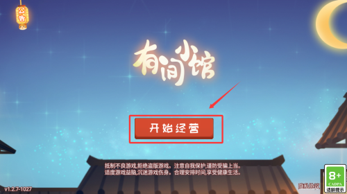 gС^֙C