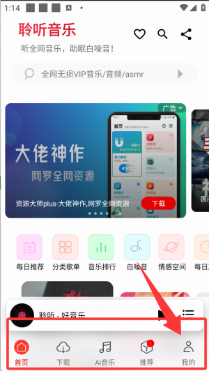  ݋app