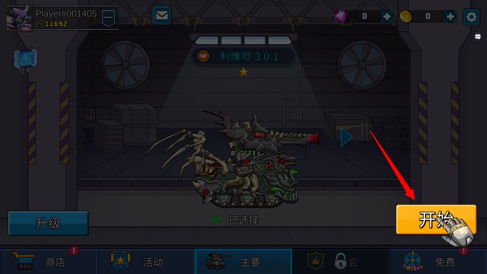 ̹ˎp(zhn)Α