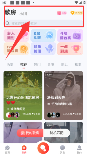 ṷ汾
