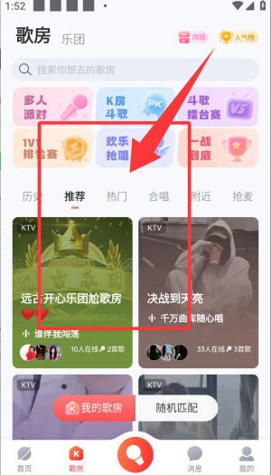 ṷ汾