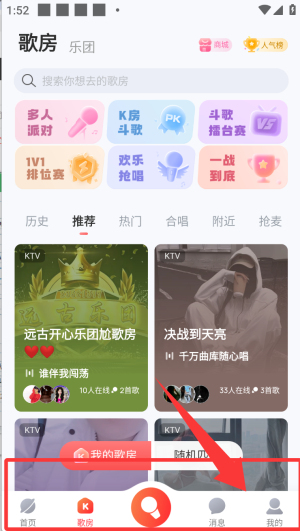 ṷ汾