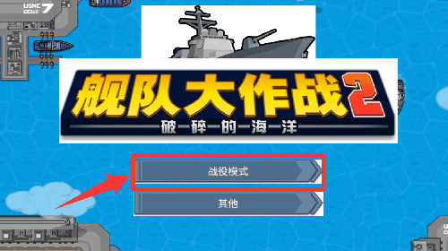 Ş꠴(zhn)2hΑ