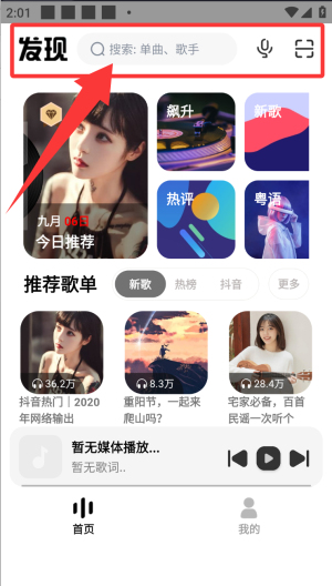 appٷ