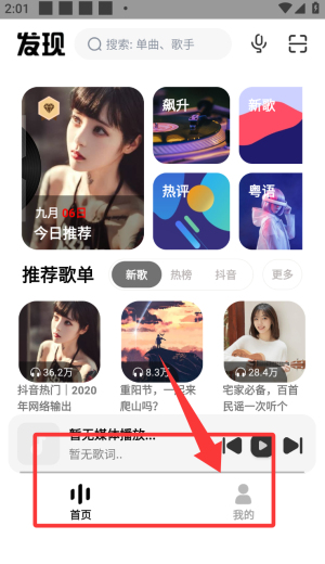 appٷ