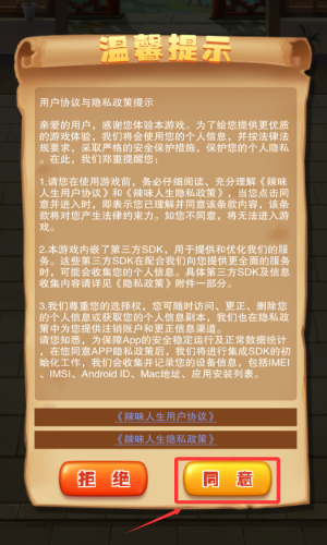 ζΑ