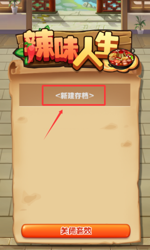 ζΑ