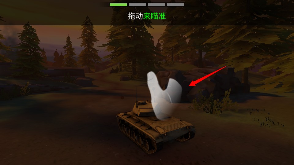 (zhn)C(j)̹˴(zhn)Α(War Machines)