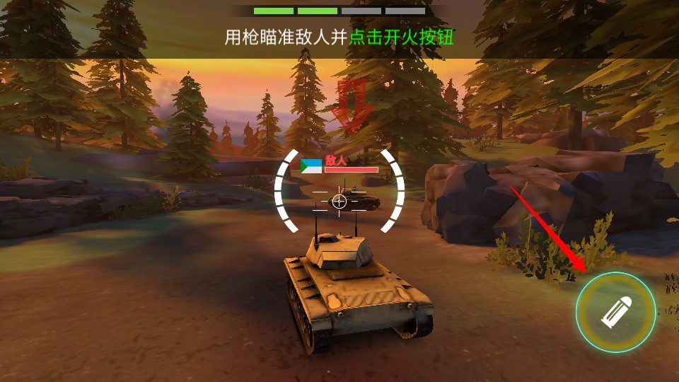 (zhn)C(j)̹˴(zhn)Α(War Machines)
